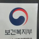 시그니아독일보청기서구센터