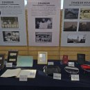 고천성결교회 이미지