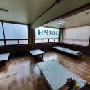 삼호상회 이미지