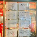 대치2-115 | [대구/수성구] 수성못 블루리본 맛집 야장 치킨집 닭동가리 본점