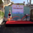 우2동경로당 이미지