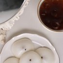 삼국떡집