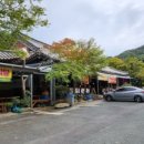 삼보서점 이미지