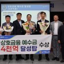 모현농협 이미지