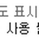 서문의료기 이미지