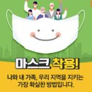 무안군오승우미술관 이미지