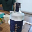 가마솥옛강정2호점 이미지