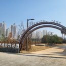 청계중앙공원 1 이미지