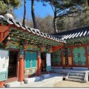 자장암 마애아미타여래삼존상 이미지