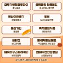백석웰빙식품 - 17700 | 백석웰빙식품