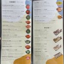 히말라야인도네팔음식점 - 김제시 금성로 123 | 히말라야인도네팔음식점