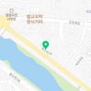 카페일루이스(벌교점) 이미지