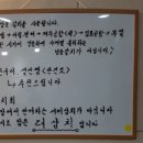 낚시꾼의 부엌 이미지