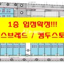 쁘띠테라스 이미지