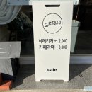 오르막40 이미지