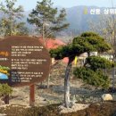 곡성-014 이미지