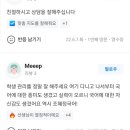 조혜정국어학원 - 용인시 기흥구 연원로 33 | 조혜정국어학원