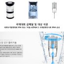 먼지사냥꾼 이미지