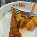 놀러와포차 - 금산군 하마전로 61 | 놀러와포차