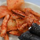 할매김밥 이미지