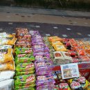 GS25 송도점 이미지