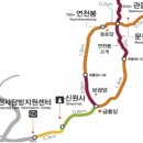 삼성 새마을 금고 SMG 산악회 2023년 2월 산행(시산제) 안내 이미지