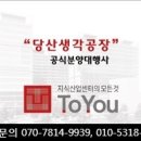 명함공장