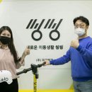 씽씽 이미지