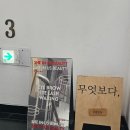 자연in | 석촌역속눈썹 연장 she in us 한국메디뷰티 자연스러운 jc컬 후기