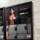 이너라인 GYM | [이너라인GYM 군자점 PT] 헬린이도 헬짱짱이 될 수 있다구💪🏻 feat.김준혁 트레이너🏋🏻‍♀️