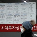 경신공인중개사사무소 이미지