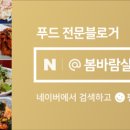 젠틀로스터스 이미지