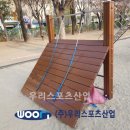 사동초등학교 이미지