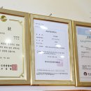 영덕대게빵 티스토리