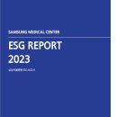 선한병원 이미지