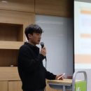 펠로우 트래블러