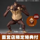 어메이징