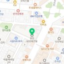 New골드공인중개사사무소 네이버블로그