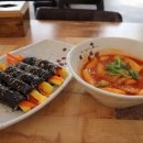 강남 햅쌀만 꼬마김밥 이미지