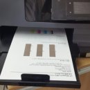 새보라매약국 이미지