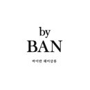 헤어살롱이수 이미지