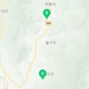 코스타리몬(costa limon) 이미지