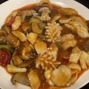 아리산체