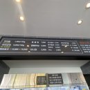 모캄보 흥해점 이미지