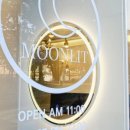 린파스타 이미지