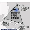 수원동마을 쌍용2단지(아) | 수지인근(수지구청/성복/상현) 임장 기록들, 매매까지