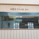 홍와탄