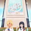 모은푸드