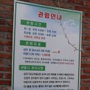 공주기독교박물관 이미지