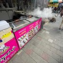 만두명가 - 화성시 병점3로 27 | 만두명가